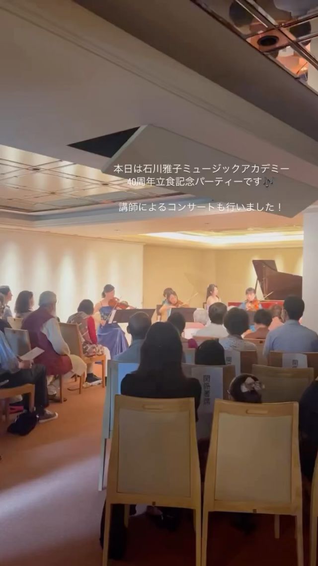 Instagram 投稿 18010337464663692
